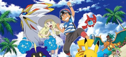 Pokémon, la série : Soleil et Lune – Ultra-Aventures annoncé !