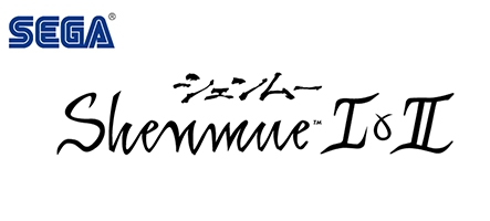 Shenmue I & II  reviennent ! Et on s'en bat les couilles.