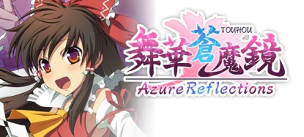 Azure Reflections : un nouveau shoot japonais sur PS4