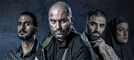 Fauda : la Saison 2 débarque en juillet