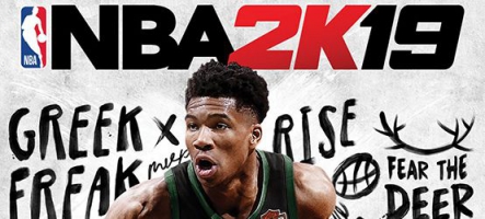 NBA 2K19 vous vend un grec