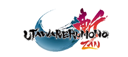 Utawarerumono: Zan annoncé