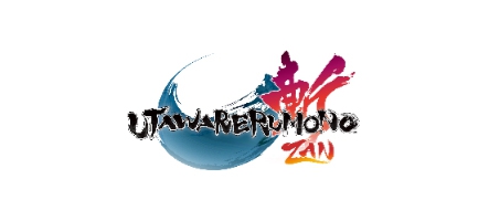 Utawarerumono: ZAN sur PS4, le 13 septembre