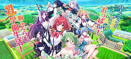 Omega Labyrinth Life, un dungeon-crawler japonais le 1er Août