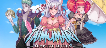 Taimumari s'offre une édition complète sur Switch