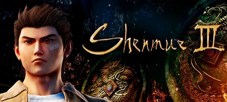 Les précommandes pour Shenmue III disponibles 