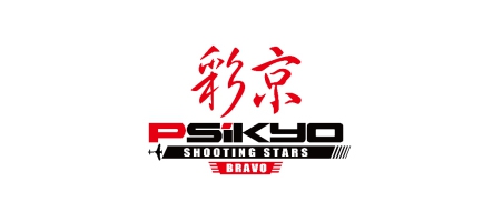 Psikyo Shooting Stars Bravo vient de sortir sur Nintendo Switch