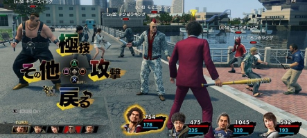 Yakuza : Like a Dragon sera sous-titré en français