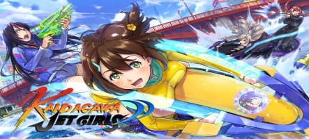 Kandagawa Jet Girl disponible