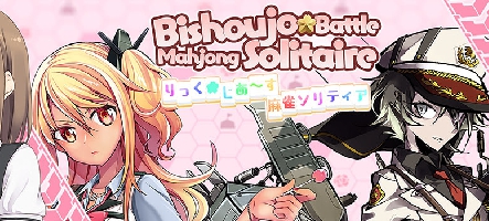 Bishoujo Battle Mahjong Solitaire sort bientôt sur consoles !