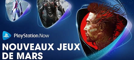 Les jeux PS Now du mois de mars