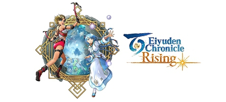 (TEST) Eiyuden Chronicles: Rising (Nintendo Switch)