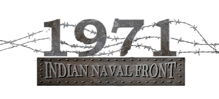 1971: Indian Naval Front annoncé