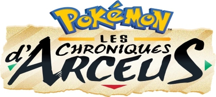 Pokémon annonce le dessin animé spécial « Pokémon : Les chroniques d’Arceus »