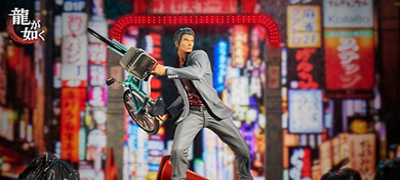 Yakuza : une figurine officielle de Kazuma Kiryu