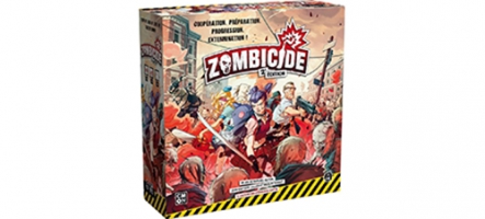 Idée Cadeau : Zombicide (2ème édition)