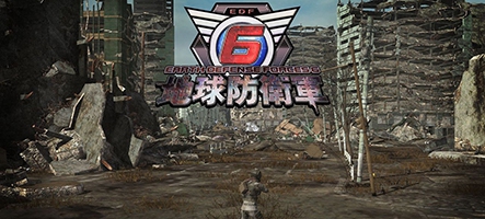 Earth Defense Force 6 annoncé pour le 25 juillet