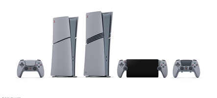 Une collection pour les 30 ans de PlayStation