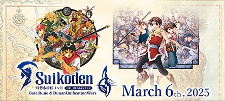 Suikoden I&II HD Remaster Gate Rune and Dunan Unification Wars est sorti