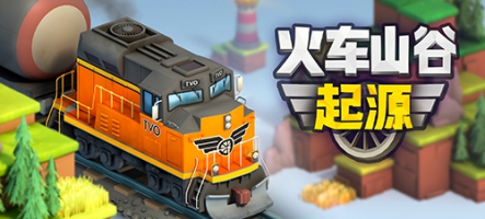 Train Valley Origins sort aujourd'hui