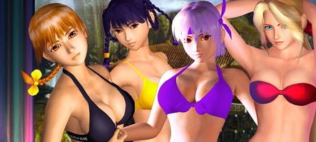 Katsuni et Ayane changent de look pour la 3DS