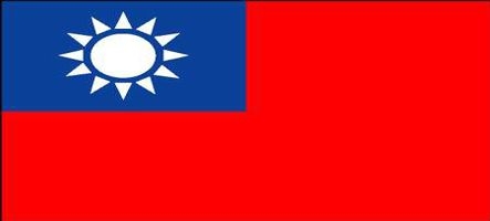 Un réseau pirate démantelé à Taiwan