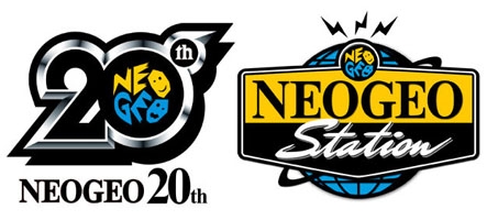 Lancement de la NEOGEO Station sur le Playstation Network