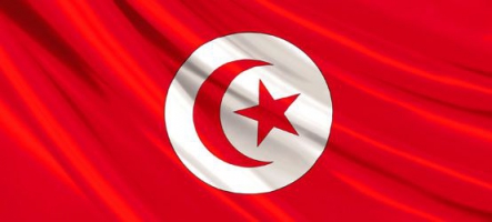 GamAlive interdit en Tunisie !